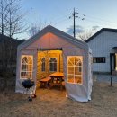 안다미로 스테이 이미지