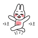 맘스터치 대구공항시장점