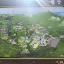 허준테마거리 | [동의보감촌] 경남가볼만한곳 허준 류의태 유이태 동의보감