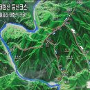 태화산 이미지