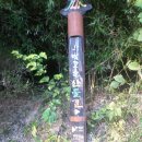 용산-377 이미지