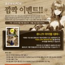 골드 PC방 이미지