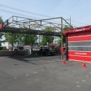 컴인워시 신서점 이미지