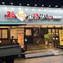 골목촌돼지찌개상모사곡점 | 구미 상모동 맛집 구미닭갈비 추천 “28청춘숯불닭갈비 상모사곡점”