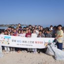 한동초등학교 이미지