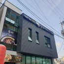 두끼여수여서점