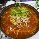 시아호횟집