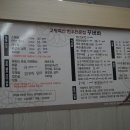 한우꾸버바 이미지
