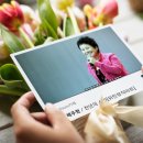 채움에듀협동조합 네이버블로그