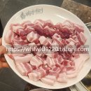 태평생고기 이미지