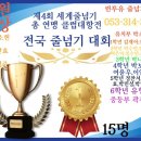 대구인지초등학교 이미지