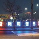 디자인창조 - 부평구 경원대로 1358 | 디자인창조