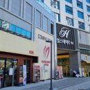 힐스테이트 명품세탁소 이미지