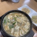 예원푸른밥상 이미지