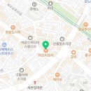 이화예그린미술학원