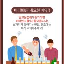 프라임솔루션