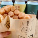 홍콩다방 선릉점 티스토리