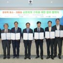한국재활용센타 이미지
