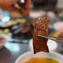 백조한우축산 - 중구 중촌로 26 | 백조한우축산