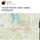 운동장길R 네이버블로그