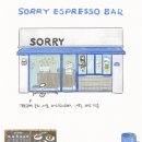 에그메이트 이미지