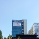 동현수산 이미지