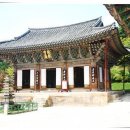 나루터 - 광산구 | 나루터