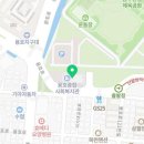 용호제4동행정복지센터 이미지