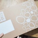 라포르하례 이미지