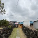 영희네돌담집_안단테 이미지