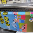 대산식육점 - 태백시 태백로 1214 | 대산식육점