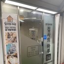 카페집사 - 안산시 단원구 선부광장1로 166 | 카페집사
