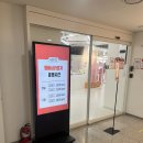 홍대입구역 코워킹스페이스 서울디자인창업센터