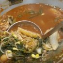 단양쏘가리