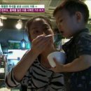 기분좋은날중식당 이미지