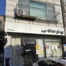 위드 송 | 분당 주문 제작 케이크 | 카페위드송 주문 후기 🤍