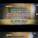 승리 스포츠클럽 이미지