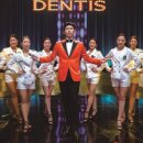 ㈜진덴탈 이미지