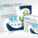 유정약품 이미지