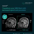 메디컬솔루션 이미지