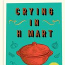 리더마트 이미지