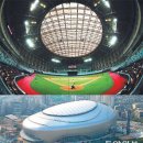 구로-고척-구로-2009 이미지