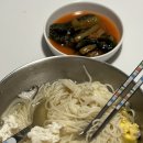 날마다잔치 이미지