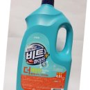 코리아세탁 쇼핑하우