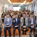 경북대 스마트타운 이미지