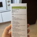 [출산기록] 출산일기 전주 한나여성의원 제왕절개 3일차 후기