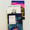 대광초 정문 이미지