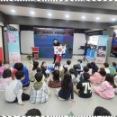 가온누리 태권도 이미지