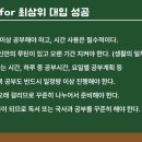 리즈멘토학원 - 김포시 수기로 115 | 리즈멘토학원