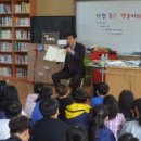 대전가장초등학교 이미지